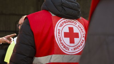 До Харкова вперше за місяць доставили гуманітарну допомогу від "Червоного Хреста" До Харкова вперше за місяць доставили гуманітарну допомогу від "Червоного Хреста"