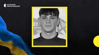 воїн Тихонець Хм воїн Тихонець Хм