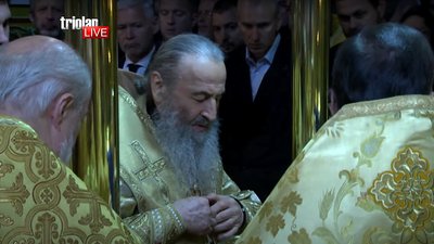 Митрополит УПЦ МП Онуфрій проводить літургію у Харкові: собор заповнений, люди без масок Митрополит УПЦ МП Онуфрій проводить літургію у Харкові: собор заповнений, люди без масок