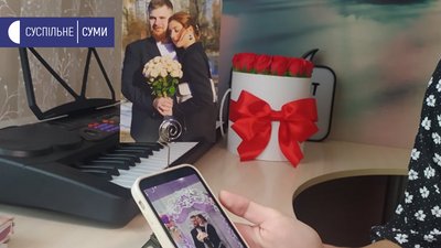 Розлучені карантином. Історія кохання подружжя із Сум Тараса та Валерії Редьків Розлучені карантином. Історія кохання подружжя із Сум Тараса та Валерії Редьків