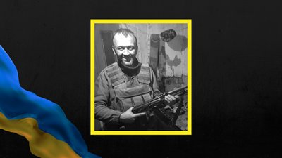 Боєць з Пісочинської громади помер від поранень у шпиталі