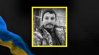 Павло Кушнір, загиблий, Івано-Франківськ
