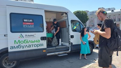 Не пропустити "лагідного вбивцю": черкащани можуть пройти тестування на гепатит
