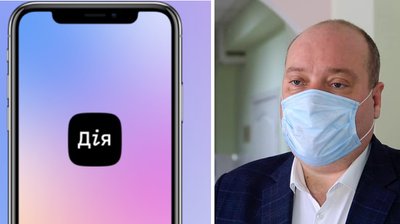 Жителі Кіровоградщини можуть записатися на вакцинацію від COVІD-19 онлайн