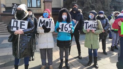 У Харкові протестують працівники театрів У Харкові протестують працівники театрів
