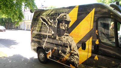 Поповнення лав добровольцями: у Житомирі побували військові Третьої окремої штурмової бригади Поповнення лав добровольцями: у Житомирі побували військові Третьої окремої штурмової бригади
