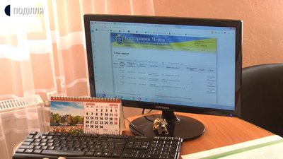 Електронна черга у садочки Хмельницького: як відбувається зарахування в умовах карантину