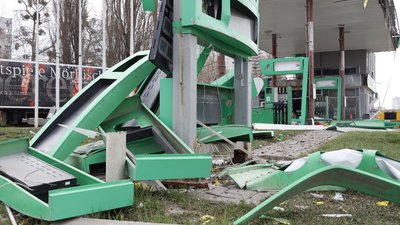 Нічний удар РФ по Харкову 6 квітня: є загиблі та поранені Нічний удар РФ по Харкову 6 квітня: є загиблі та поранені