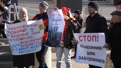 «Ні хмарочосам, так – озелененню міста»: в Одесі пройшла акція проти забудови рекреаційних зон