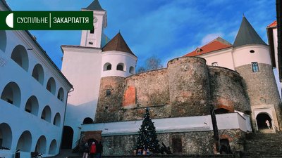 Резиденцію святого Миколая відкрили на Закарпатті в замку Паланок Резиденцію святого Миколая відкрили на Закарпатті в замку Паланок