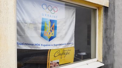 "Я втратив 3 млн доларів, вороги втратили більше": історія фітнес-клубу у Харкові, який зруйнувала РФ "Я втратив 3 млн доларів, вороги втратили більше": історія фітнес-клубу у Харкові, який зруйнувала РФ