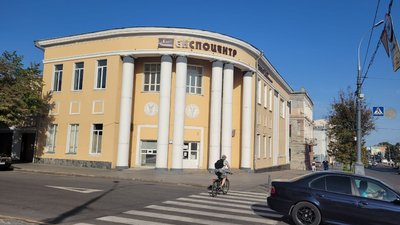 Вінниця історична та сьогодні: який вигляд мали будівлі міста в минулому Вінниця історична та сьогодні: який вигляд мали будівлі міста в минулому