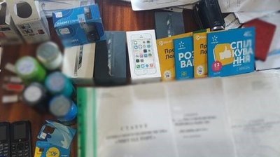 В Одесі викрили центр "відмиву" грошей за участі понад 30 фіктивних підприємств – прокуратура В Одесі викрили центр "відмиву" грошей за участі понад 30 фіктивних підприємств – прокуратура