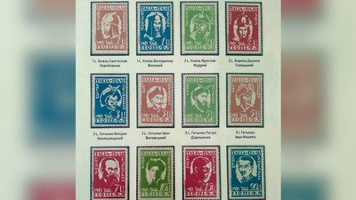 У Франківську відкрили виставку, присвячену таборовій пошті 1945-1950 років