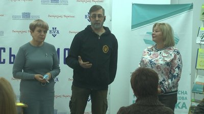 У Запоріжжі стартували безплатні курси з Української мови