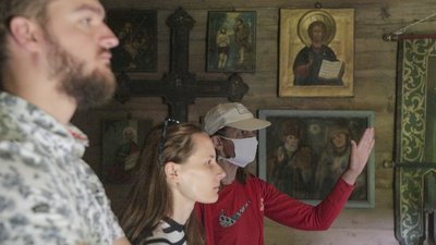 Екскурсія музеєм Екскурсія музеєм