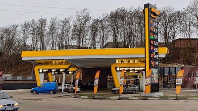 СБУ проводить обшуки на об'єктах "БРСМ-Нафта". Компанія заявила про інформаційну атаку