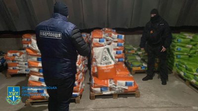 Підробки на 4 мільйони гривень: п’ятьох жителів Дніпропетровщини підозрюють у фальсифікації насіння