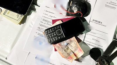Житель Миколаївщини підозрюється в організації незаконного "трансферу" чоловіків за кордон — Нацполіція Житель Миколаївщини підозрюється в організації незаконного "трансферу" чоловіків за кордон — Нацполіція