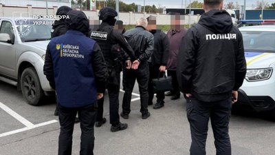 Затримання підозрюваного