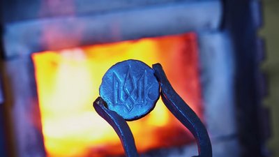 Івано-франківські майстри створили пам'ятні монети для української команди "Ігор нескорених"