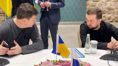 У Стамбулі стартує черговий перемовин між Україною та Росією У Стамбулі стартує черговий перемовин між Україною та Росією