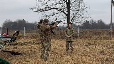 Назавжди 23. На Івано-Франківщині попрощалися з полеглим воїном Дмитром Дуткою Назавжди 23. На Івано-Франківщині попрощалися з полеглим воїном Дмитром Дуткою