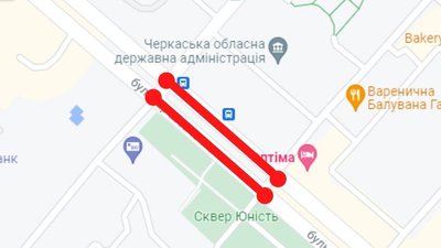 У Черкасах на свята перекриють рух деякими вулицями У Черкасах на свята перекриють рух деякими вулицями