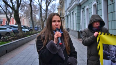 В Одесі мітингували проти корупції під час карантину В Одесі мітингували проти корупції під час карантину