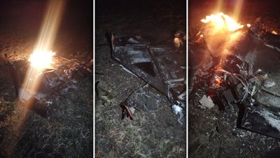 На Вінниччині сили ППО збили два "шахеди"