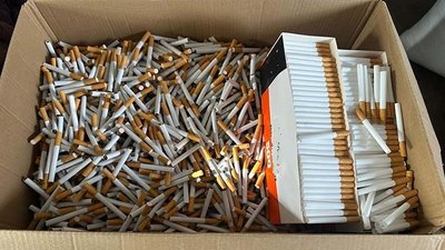 Пачка цигарок Пачка цигарок