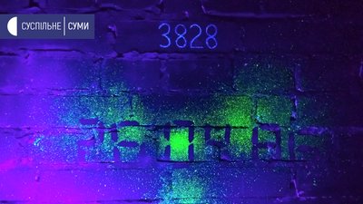 Створив планетарій на технічному поверсі багатоповерхівки в Сумах - Євгеній Рубцов Створив планетарій на технічному поверсі багатоповерхівки в Сумах - Євгеній Рубцов