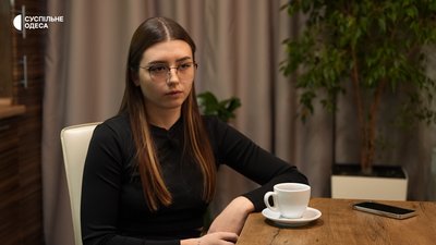 "Його забрав не Бог, а Росія": інтерв’ю з нареченою загиблого військовослужбовця "Його забрав не Бог, а Росія": інтерв’ю з нареченою загиблого військовослужбовця