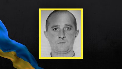 Втрати Волині: повідомили загибель ще сімох захисників
