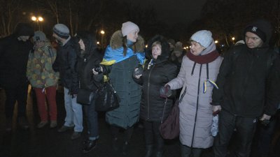 У Харкові пройшов рок-концерт до Дня Соборності