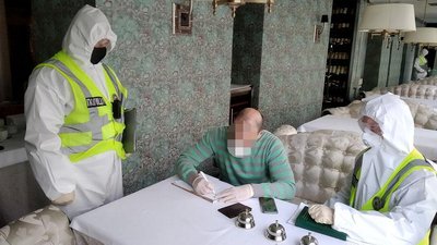 Велюр Тищенка Велюр Тищенка