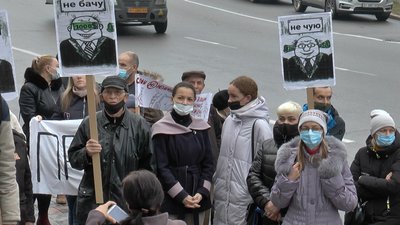 Жителі будинку у Полтаві проти будівництва багатоповерхівки поруч Жителі будинку у Полтаві проти будівництва багатоповерхівки поруч