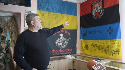 Музей російсько-української війни створили у Збаражі Музей російсько-української війни створили у Збаражі