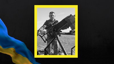 
Поховання захисника 30 травня 2026 року — Сергій Деньгуб