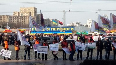 Харківську облраду пікетують залізничники та мисливці з собаками