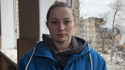 Каріна Крук