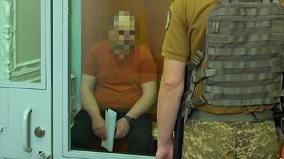 катування односельця суд апеляція на запобіжний