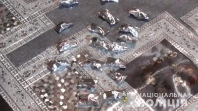 На Вінниччині затримали жінку, яка розповсюджувала наркотики На Вінниччині затримали жінку, яка розповсюджувала наркотики