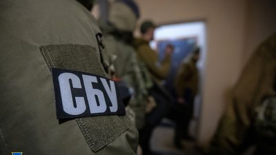 СБУ перевіряє полтавські підприємства на причетність до постачання обладнання до РФ