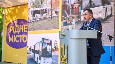 Олександр Шамардін – перший номер списку партії на виборах до міської ради Кропивницького Олександр Шамардін – перший номер списку партії на виборах до міської ради Кропивницького