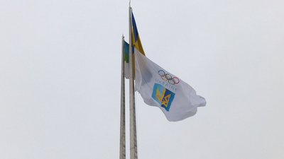 Старт ігор в Пекіні: у Рівному підняли олімпійський прапор. Хто представляє область у Китаї