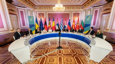 Учасники 5-го саміту "Україна – Південно-Східна Європа"