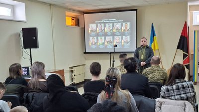 вшанування пам'яті, 33 бригада зсу, тернопіль, музей національно визвольної боротьби