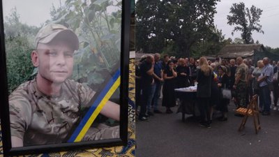 Любив історію та ненавидів несправедливість. У Кропивницькому попрощались з військовим Віктором Гуліковим