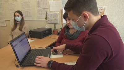 Реєструються за графіком: на Донеччині розпочалася реєстрація на ЗНО Реєструються за графіком: на Донеччині розпочалася реєстрація на ЗНО